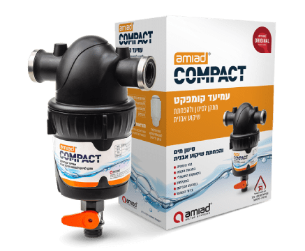 עמיעד קומפקט